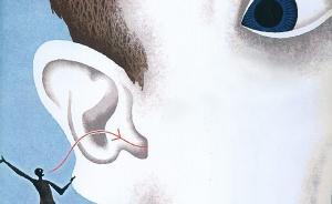 網(wǎng)傳中國24所重點建設世界一流大學名單，教育部稱從未發(fā)過