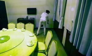 柳州维稳办原主任酒后言行不当被降为副处，涉会所宴席猥亵案