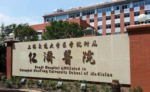 媽媽割肝救女嬰成功，上海一醫院兒童肝移植5年生存率80%