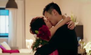 马伊琍尺度这么大，文章受得了吗？