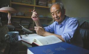 湯一介為什么沒能去成延安？