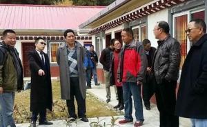 西藏林芝市國安局喇嘛嶺寺宣傳反間諜法：望眾僧尼明辨是非