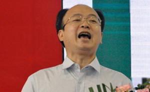 柳州城市职业学院院长为何被处分？酒后在军训大会上读诗下跪