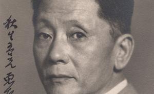 《蔣百里全集》出版：國共領(lǐng)袖欣賞的民國軍神