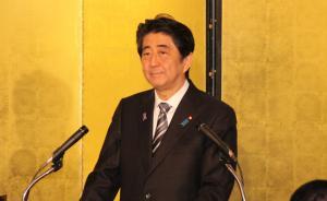 曾培炎率企業(yè)家和前政府官員代表團抵日，安倍出席歡迎晚宴