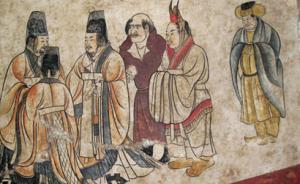 葛兆光：從圖像看傳統(tǒng)中國之“外”與“內(nèi)”