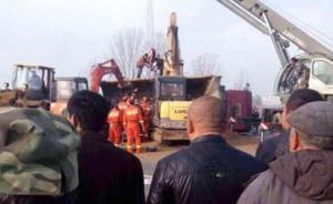 山東蓬萊致幼童11死校車事故肇事者受審，幼兒園長被判三年