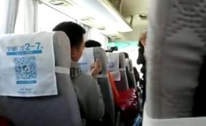 導(dǎo)游揚(yáng)言“信不信我把你弄死在這”，云南官方稱已找到當(dāng)事人