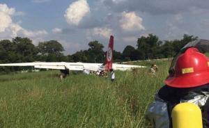 一架新舟60在老撾沖出跑道，2006年至今事故超10次
