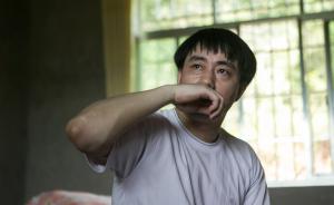 湘潭大學(xué)一研究生4判死刑終獲無罪，申請294萬賠償獲立案