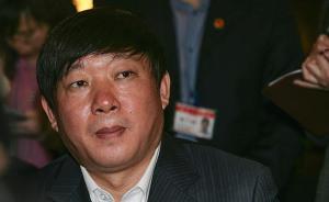 上海市委常委、副市長(zhǎng)艾寶俊被免職