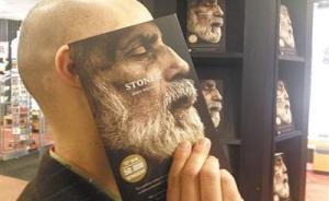 《斯通納》50年后再版：為什么現(xiàn)在去讀一個(gè)擼瑟的故事？