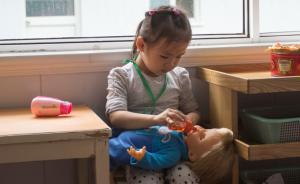 专家：放开二孩将极大缓解中国社会愈演愈烈的教育焦虑