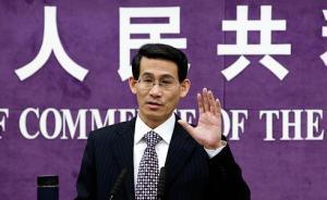 商務(wù)部：消費增速穩(wěn)中有升，網(wǎng)絡(luò)消費繼續(xù)高速增長