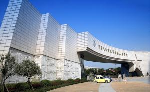 解放军后勤学院年内再“换帅”：谢维宽已任该学院院长