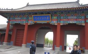 河南理工大學(xué)一男生持刀闖女生宿舍，多刀捅死女友