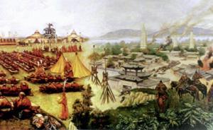 忽必烈為何先征大理，再滅南宋