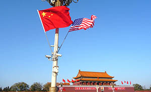 中美戰(zhàn)略與經(jīng)濟對話首次和人文磋商同步，急需走出對罵模式