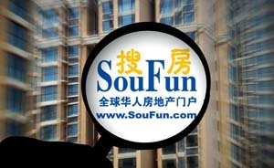 搜房或“加倉(cāng)”世聯(lián)行，直接做中介