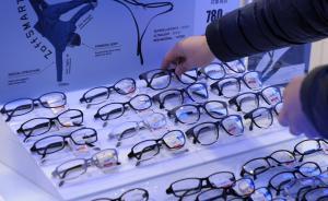 工商總局：眼鏡抽檢不合格率近三成，暴龍雷朋GUCCI上榜
