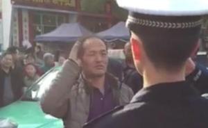 违章车主辱骂协警，年轻交警35秒引用四法规教育车主获赞
