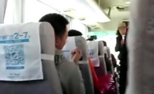 游客云南遭威脅被迫購物續(xù)：黑導(dǎo)游移送公安，購物店被罰