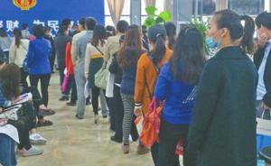 河北唐山一風電項目申報久拖不決，當?shù)匕l(fā)改委稱領導不感冒