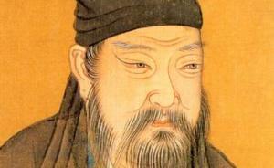 司马光如何避讳