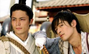 霍建华胡歌王凯……男神来了，吃吃吃