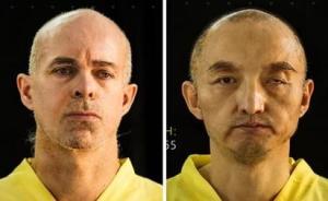 外交部回应“伊斯兰国”组织杀害中国人质报道：将进一步核实