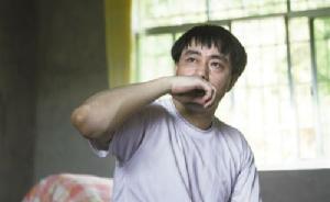 湘潭大學(xué)案前“死囚”曾愛云：不愿回大學(xué)讀研，現(xiàn)在想成家