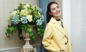 專訪｜葉璇：我的愛情就是這么熱烈，你們看不慣可以不看