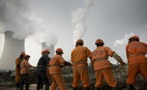 國家發(fā)改委：中國碳排放交易地方配額已累計約4024萬噸