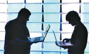 青島媒體官微轉(zhuǎn)發(fā)“天價(jià)蝦”被叫停？官方稱其要報(bào)備現(xiàn)已復(fù)活