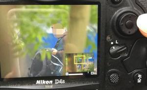 上海攝影愛好者在公園取景恰好拍下男子行竊，嫌犯已踩點(diǎn)兩天