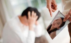 小三劝退师商家挂六块铭牌：疑涉非法经营，被曝用跟踪等手段