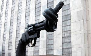 联合国声明：以最强烈言辞谴责IS杀害中国及挪威人质