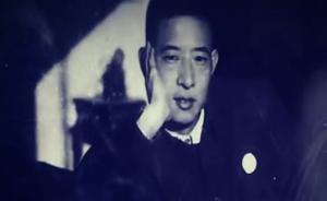 央視今起播出五集電視文獻(xiàn)片《胡耀邦》，《胡耀邦畫冊(cè)》出版