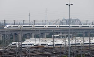 全國鐵路運行圖明年1月調整：到發(fā)時間更方便旅客出門辦事