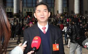 長沙醫(yī)學(xué)院校長入圍“學(xué)生喜愛的校長”，主辦方稱其存在刷票
