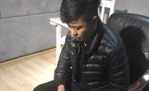哈爾濱逼停急救車司機接受處理：對方伸手比劃，以為是在罵我