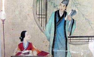 “家人父子”：如何體察明清之際的士人生活