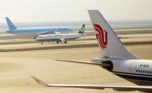 民航局1個月公示24條待批航線，春秋申請上海—平壤航線 