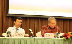 劉釗：鳳歸道山 遺我遐思——懷念周鳳五先生