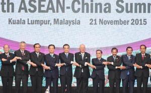 中国东盟自贸区完成升级：5年后双边贸易额冲刺1万亿美元