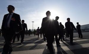 上海群团改革｜市总工会减四成编制补充基层：有职工就有工会