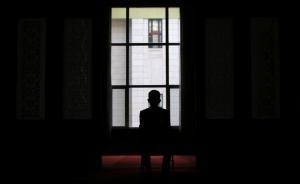 管不好家屬和下屬，逾9千名領(lǐng)導(dǎo)干部18個月內(nèi)被集中問責(zé)