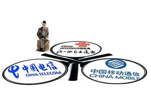 三大運營商著手削減20%營銷費用，手機補貼力度或降