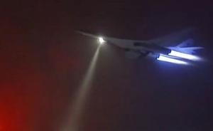 炸得IS石油業(yè)“大出血”：俄戰(zhàn)機5天摧毀1000輛運油車