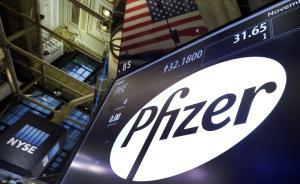 輝瑞逃稅式世紀(jì)大并購(gòu)引發(fā)希拉里公開(kāi)反對(duì)